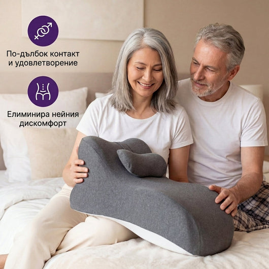 Velessa™ Almohada para comodidad íntima