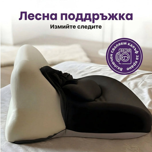 Velessa™ Almohada para comodidad íntima